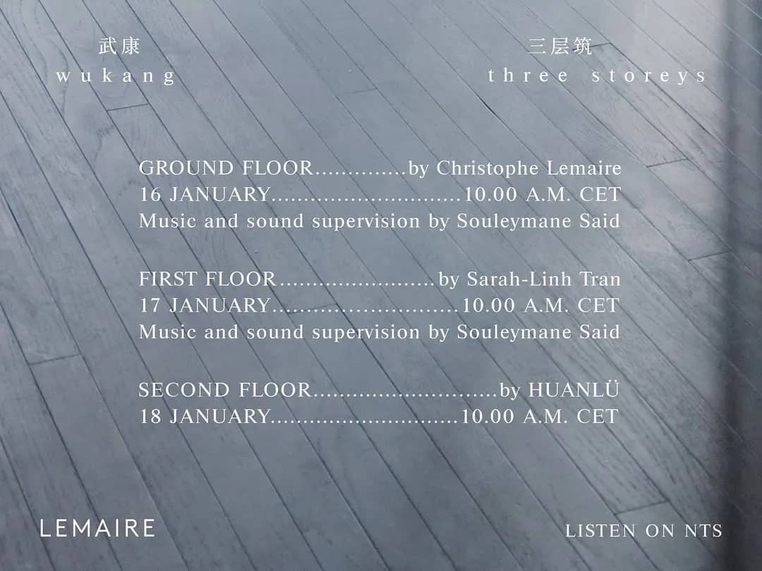 Lemaire Frames the Shanghai Flagship Experience Through Curated NTS Soundscapes - Image 4