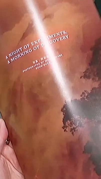 Versace Centers Momo Okabe’s Photography for its Onitsuka Tiger Publication - Versace